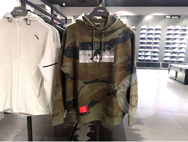 Li Ning 2019 Spring Men Basketball Series Áo trùm đầu Áo khoác hợp thời trang Áo thun AWDP053 - Thể thao lông cừu / jumper áo hoodie form rộng