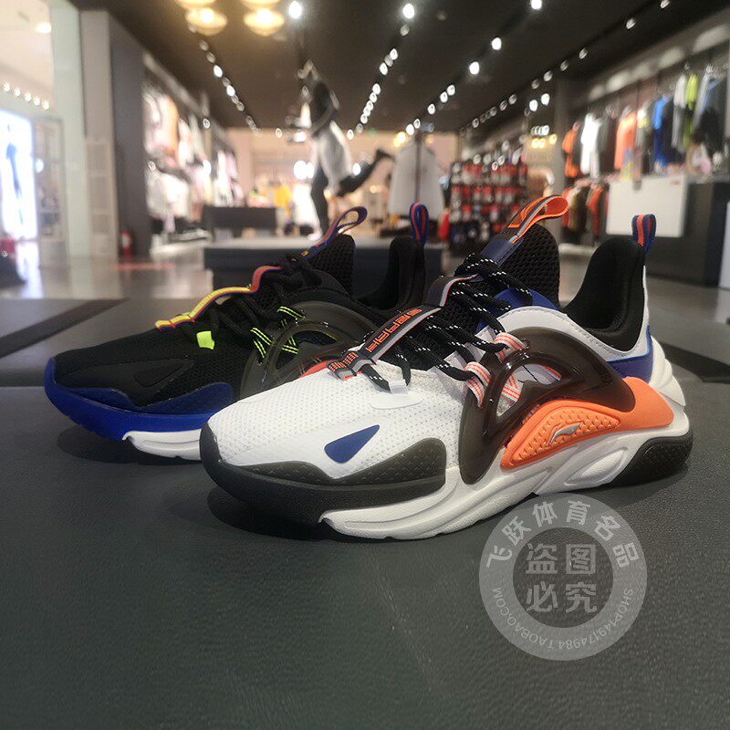 Li Ning starfire casual shoes men and women 2020 summer and autumn new web face breathable trendy sneakers AGLQ057 066
