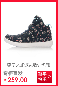Li Ning 2017 mùa đông mới của phụ nữ thể thao và giải trí đào tạo loạt xuống vest AMRM004 áo khoác nike xách tay