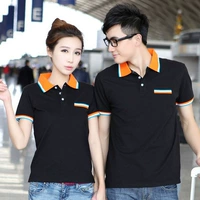 121 черный (карманная модель)