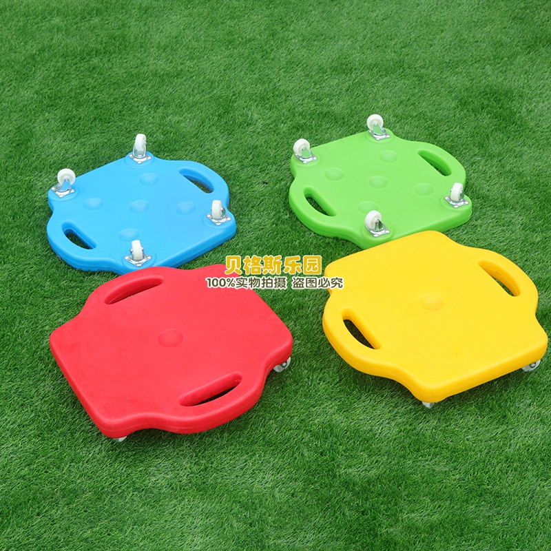 Kindergarten Children Small Skateboard Games Feel Integrated Training Equipment Plastic Feel Integrated Four Wheels Scooter Skateboard Balance Car