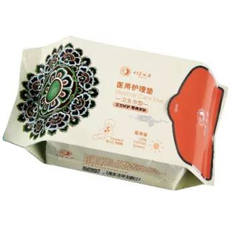 Buy one get one free Kemei Kang Aixin ultra-thin sanitary napkin daily use 245mm*8 pieces of dry skin-friendly aunt towel