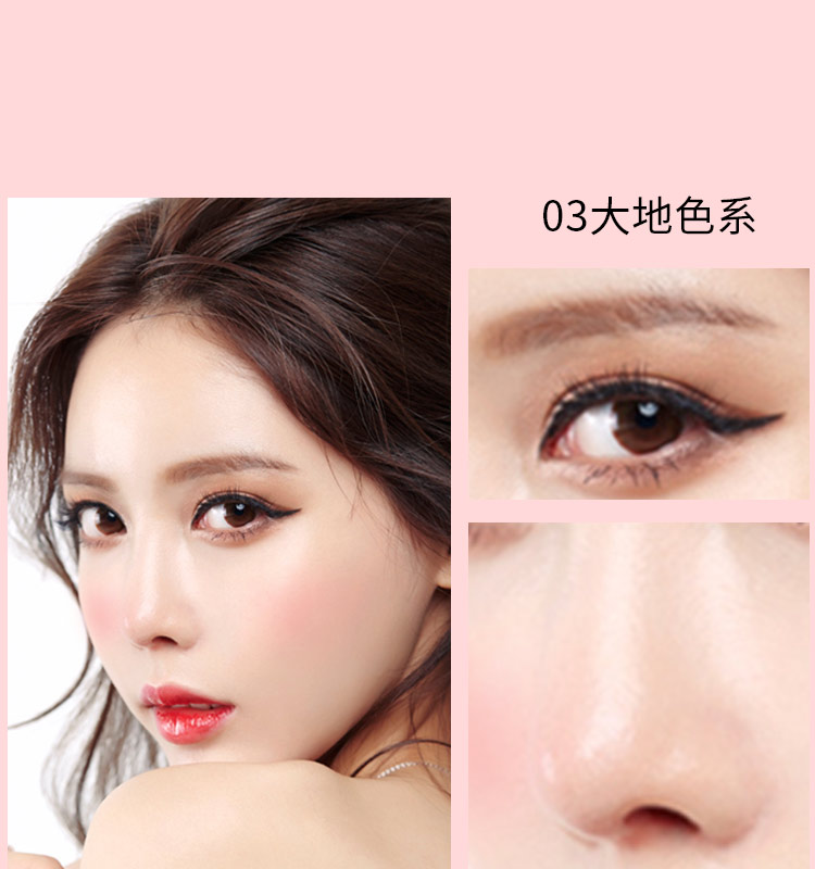 Đẹp Beauty Rung Trang điểm Tấm Rainbow Micro Hạt Trang điểm nhẹ Sửa chữa Phấn má hồng Đĩa cao Trang điểm khỏa thân Nữ sinh viên - Bộ sưu tập trang điểm má hồng 3ce
