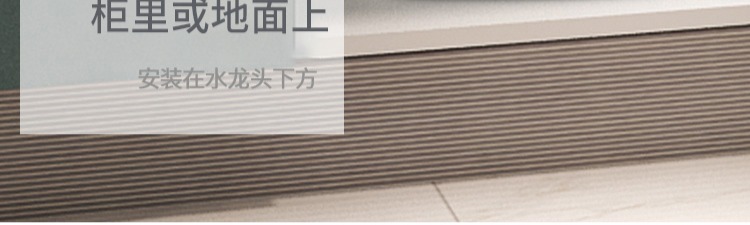 cây nước nóng lạnh USATON / Ashlandi Kitchen Po lưu trữ nước nhà bếp ngay lập tức máy nước nóng điện nhỏ bình nóng lạnh ariston 15l