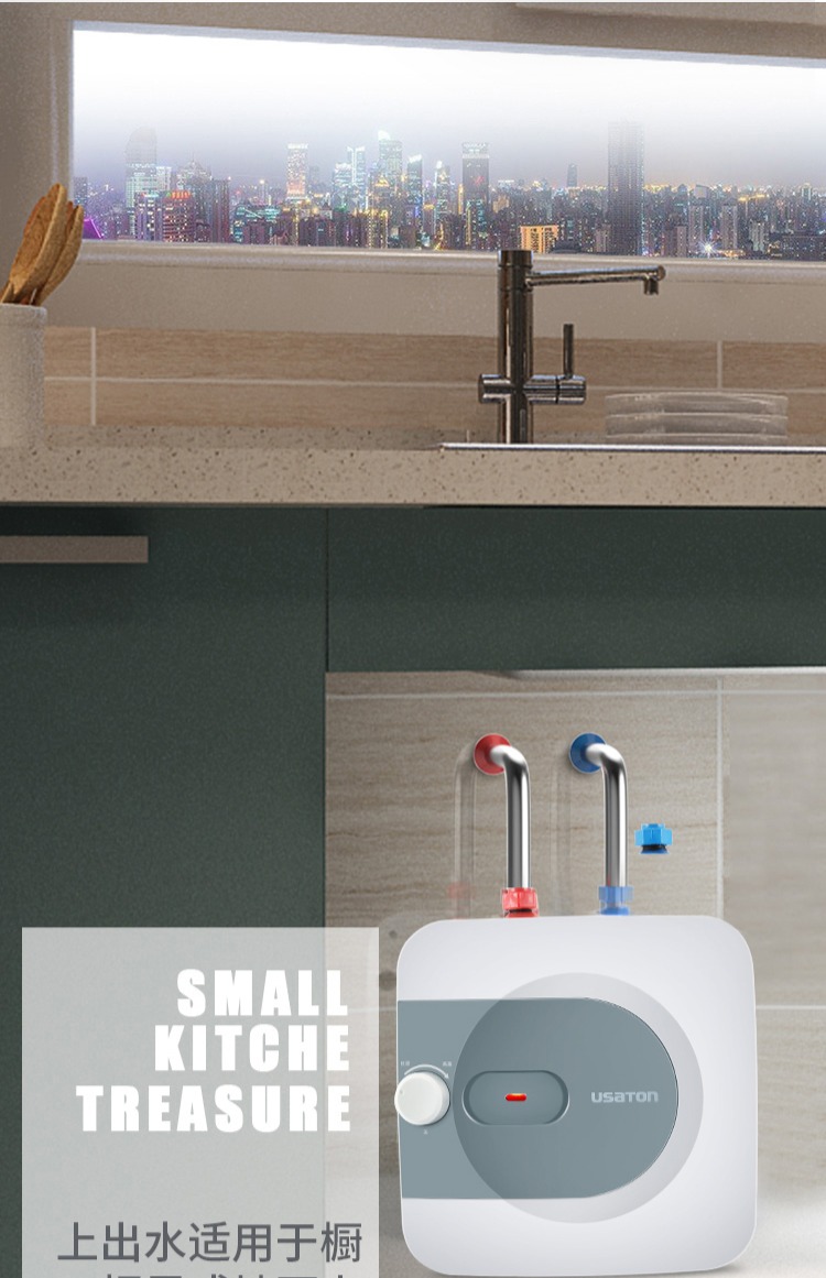 cây nước nóng lạnh USATON / Ashlandi Kitchen Po lưu trữ nước nhà bếp ngay lập tức máy nước nóng điện nhỏ bình nóng lạnh ariston 15l