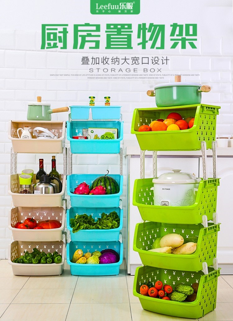 giá rổ nhựa Kệ bếp sàn nhiều tầng cung cấp không gian thiết bị gia dụng nhỏ cửa hàng bách hóa trái cây giỏ rau giỏ kệ - Trang chủ kệ úp chén bát