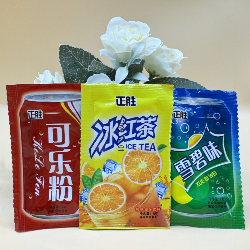 Iced Black Tea, Sprite-Flavored, Cola-Flavored Powder, Solid Drink, Colorless Instant Drink, Childhood 80S and 90S Nostalgic Snacks, Leisure Food