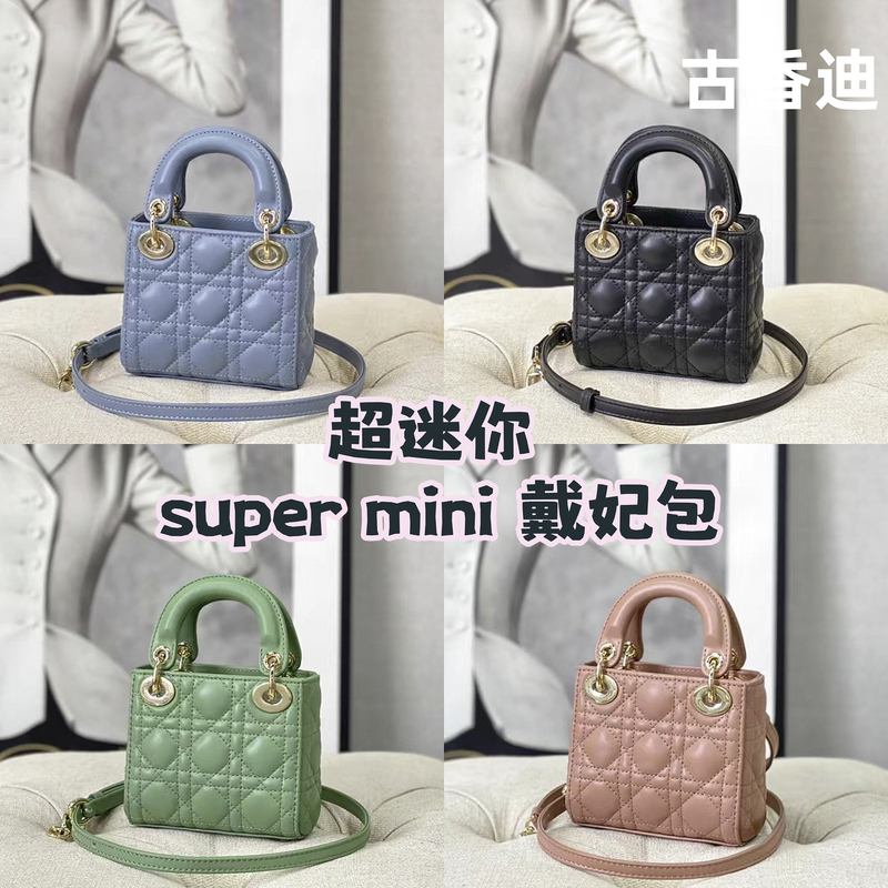 Lady Super Mini Micro Supermini Sheepskin Matte Chain Crossbody Bag Quilted Tote Princess Diana Bag Joy