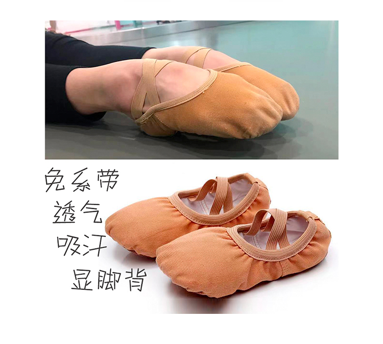 Ballet shoes Cat Paw Shoes Soft Base Shoes Dance Shoes Classical Dance Adults Soft Bottoms Practice Shoes Modern Dance Shoes Women