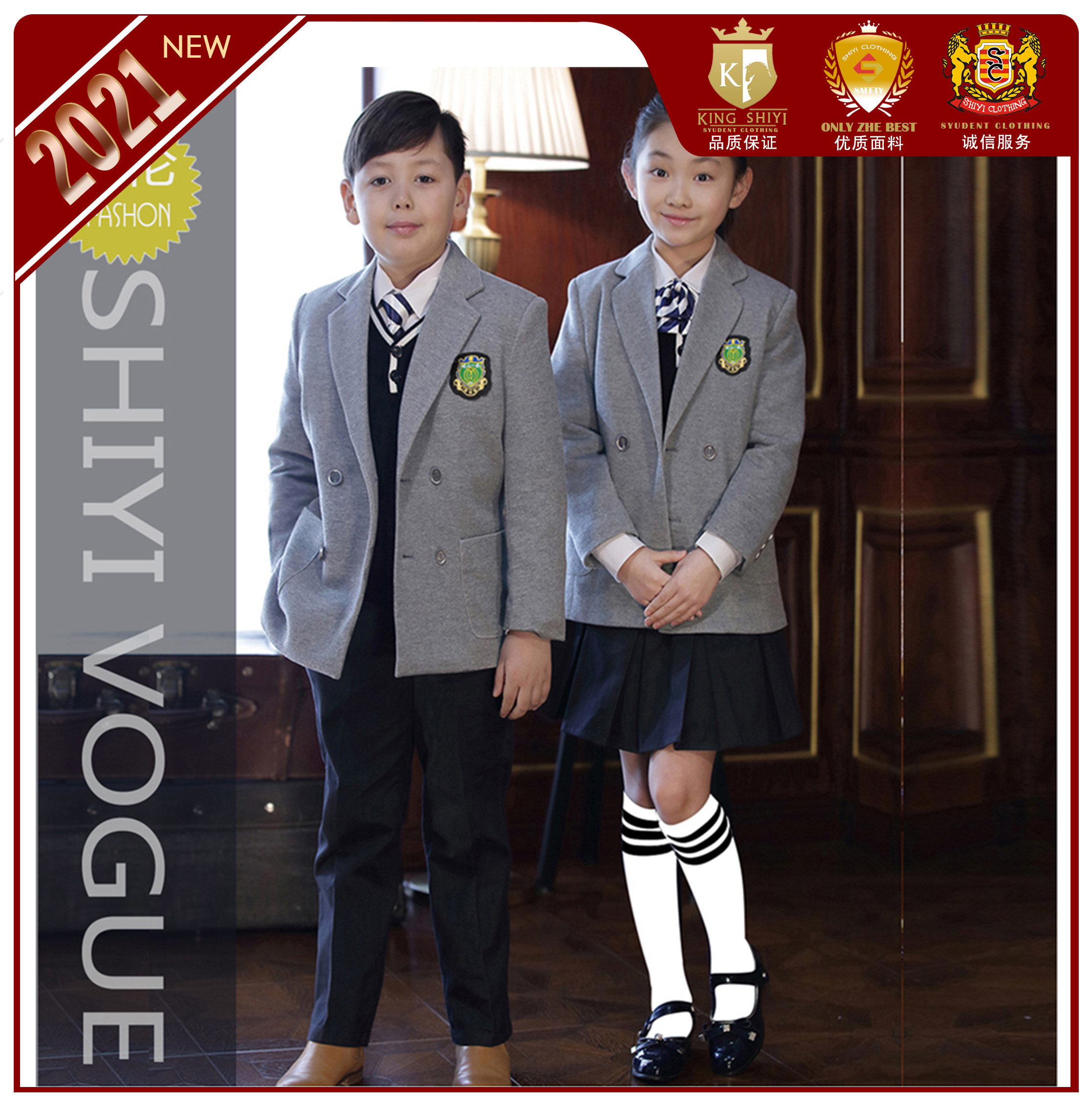Uniform cotton play grey male and female children's clothing primary school children's spring and autumn school uniforms suit six sets out of the suit