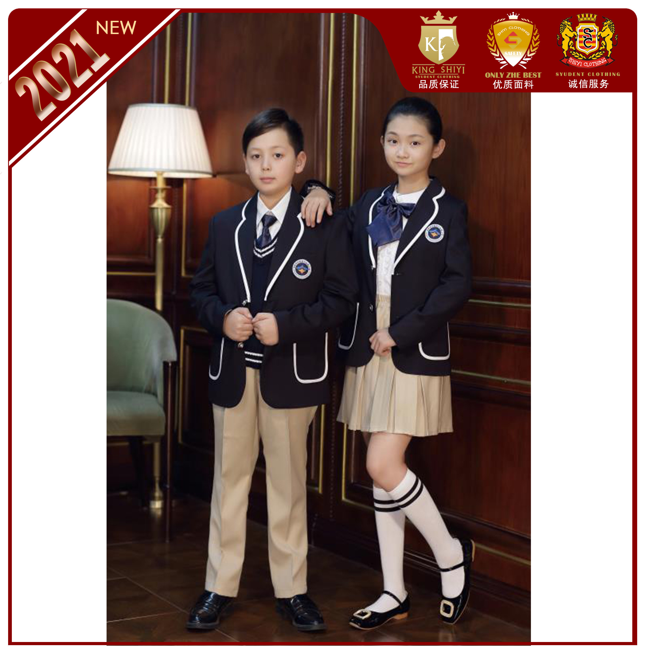 Uniform high-end primary and middle school students in the spring and autumn Student men suit (6-14 years) six piece costumes class uniform