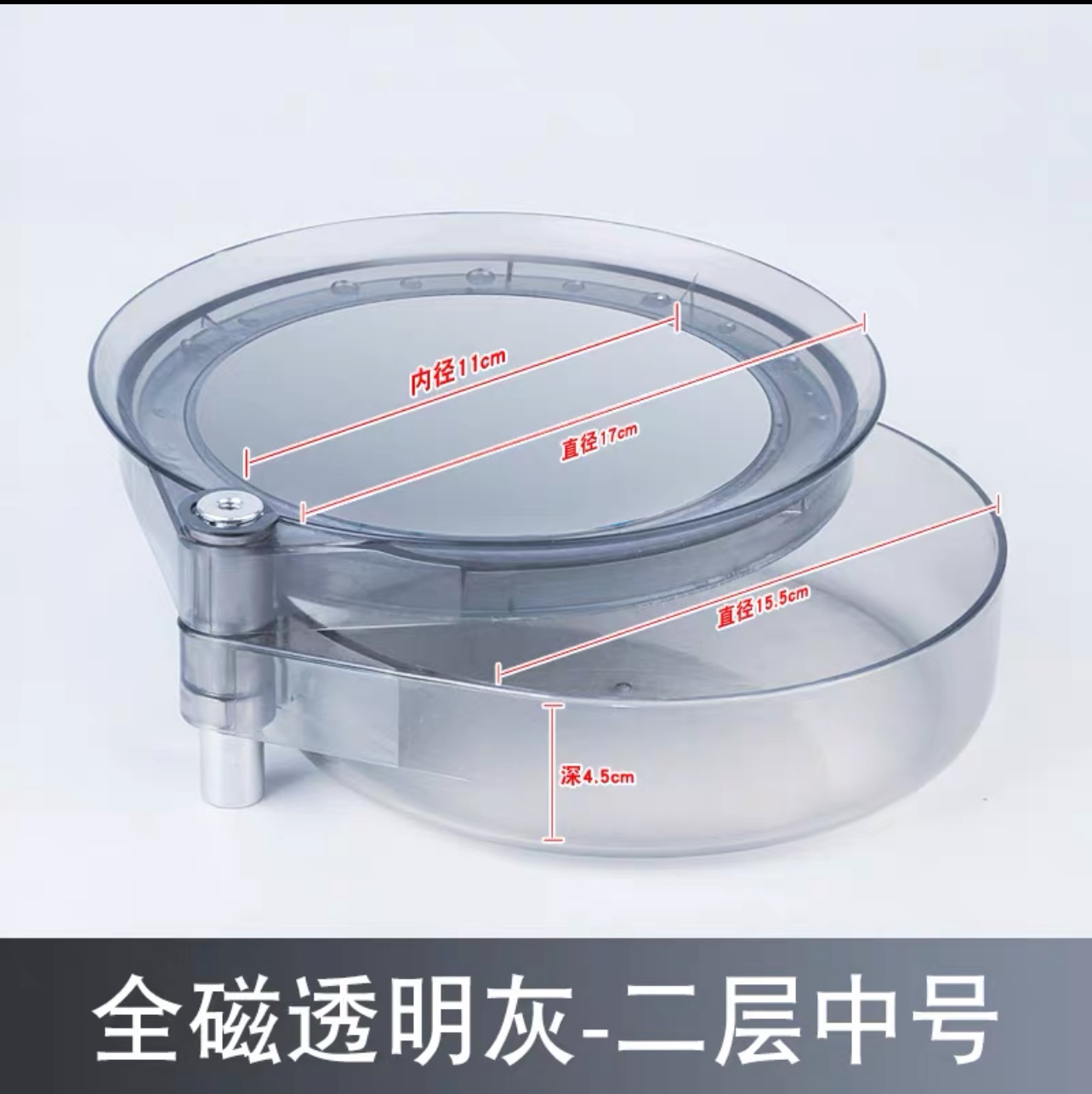 全磁拉饵盘地插强磁卡扣三合一:2025年钓鱼装备智能化升级必备?