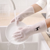Dishwashing gloves womens kitchen durable household waterproof rubber latex leather winter thickening laundry washing dishes housework