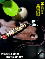 Natural Tibetan genuine chalcedony nine-eye sky pearl pendant Tibetan Buddha bead necklace Mens and womens winter natural Agate sweater chain