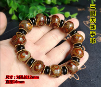 Tibet to pure products Chalcedony agate three nine-eyed beads hand string men and women bracelets Text play Buddha beads Ethnic wind evil spirits
