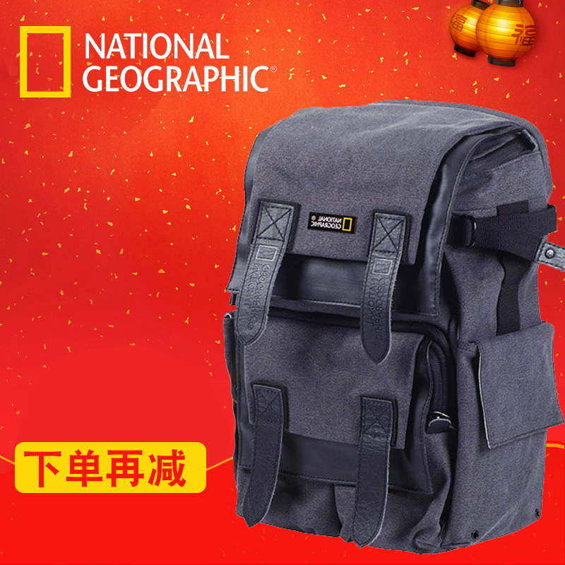 national geographic ng w5072