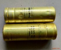 French SIC-SAFCO relic CO33 gold mounted axial fever capacitance 1000UF100V measurement