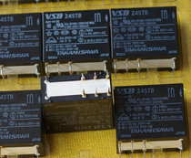 TAKAMISAWA Single pole double throw 8 feet 24vDC VSB 24STB 16A relay