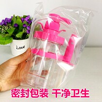 Household hygiene perineal Flushing care woman cleaning simple vaginal washer lower vulva