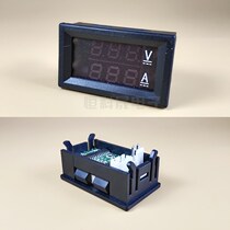 DC voltage current meter Digital display dual display 12v 24v high precision current and voltmeter Digital dual display head