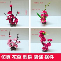 Hotel dishes set plate decoration Flowers Cold food sashimi platter Flower mood around the edge plate decoration small ornaments Restaurant