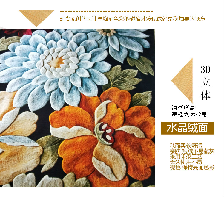 Hành lang ba chiều 3d lối đi thảm gia đình biển cầu thang vào lối vào hiên chống trượt thảm có thể được tùy chỉnh cắt - Thảm thảm lót sàn nhà