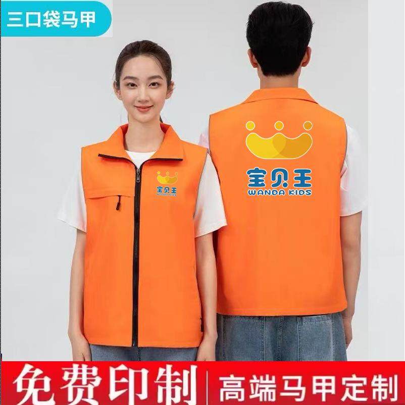 丹东宝妈必看！万达宝贝王早教中心，拯救手忙脚乱的你！