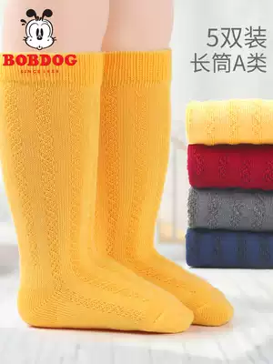Babu bean children's socks summer thin spring cotton socks boys and girls bubble socks baby long tube mesh socks
