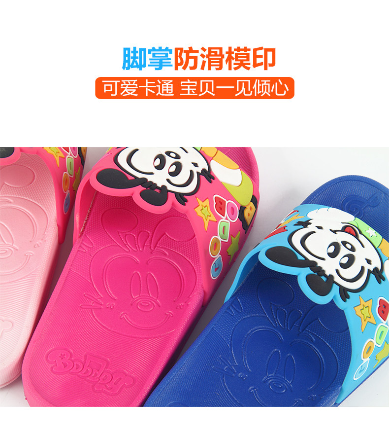 Pantoufles enfants en autre BOBDOG pour été - semelle plastique - Ref 987281 Image 13