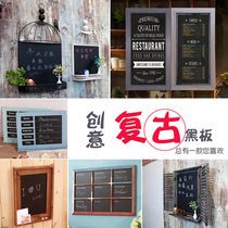 Vintage creative blackboard Old shop Coffee shop Restaurant menu Home message board Hanging display board