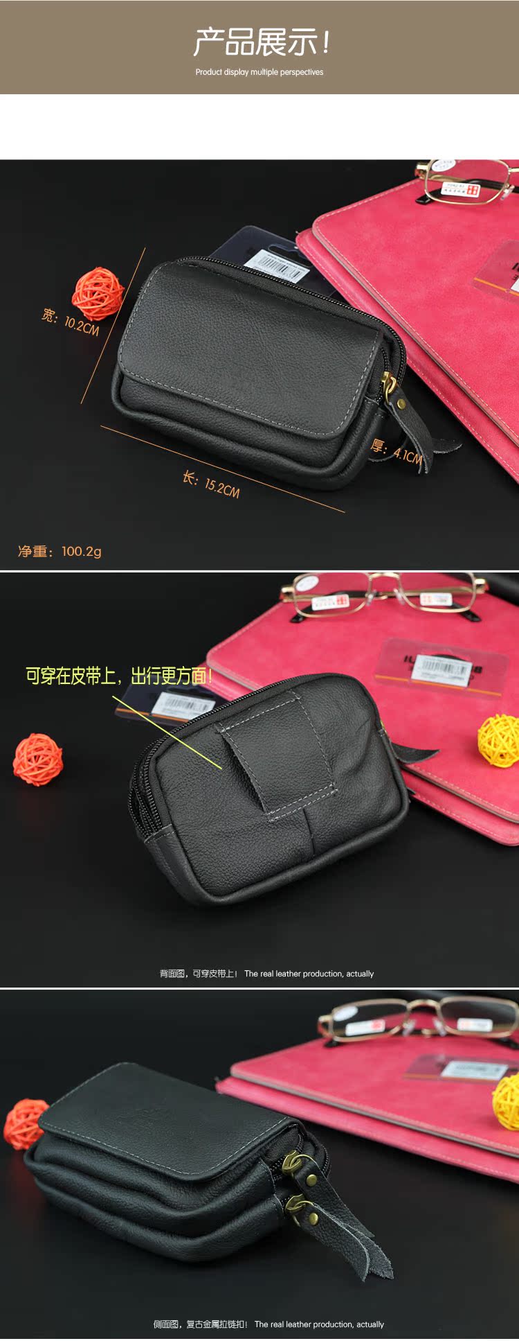 Etui à lunettes - Ref 1244850 Image 16