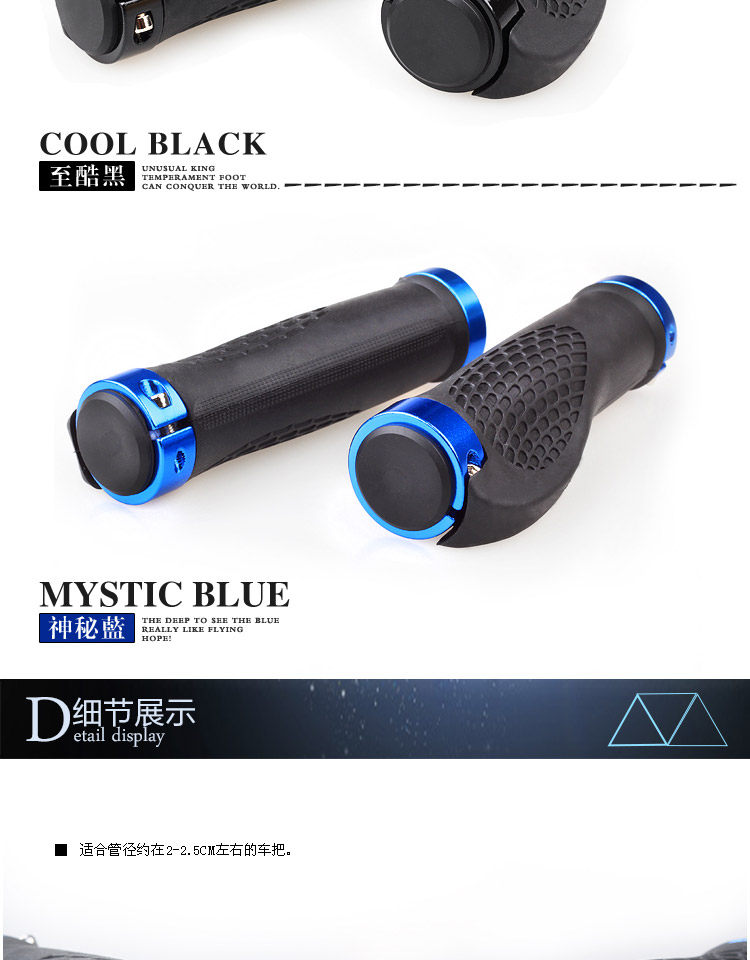 Poignées de vélo - Ref 2353373 Image 23