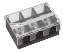 Japan OSADA Terminal Block OTP-1000-4P-WC OTP-1000-2-1P-WC Negotiation