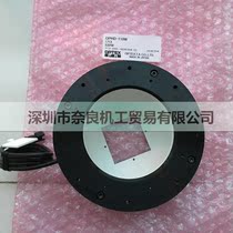 aupu shi lighting OPHD-110W bargaining