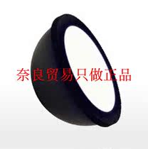 aupu shi DOME lighting OPHD-70W