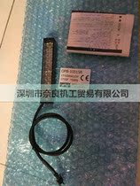 aupu shi bar lighting OPB-10015R