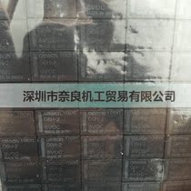 Omron Omron relay G6H-2 bargaining