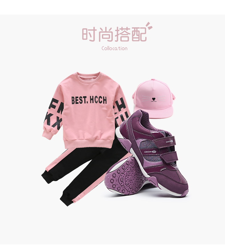 意大利 健乐士Geox 秋冬款 女童轻便透气休闲运动鞋 鞋底开孔透气 图10
