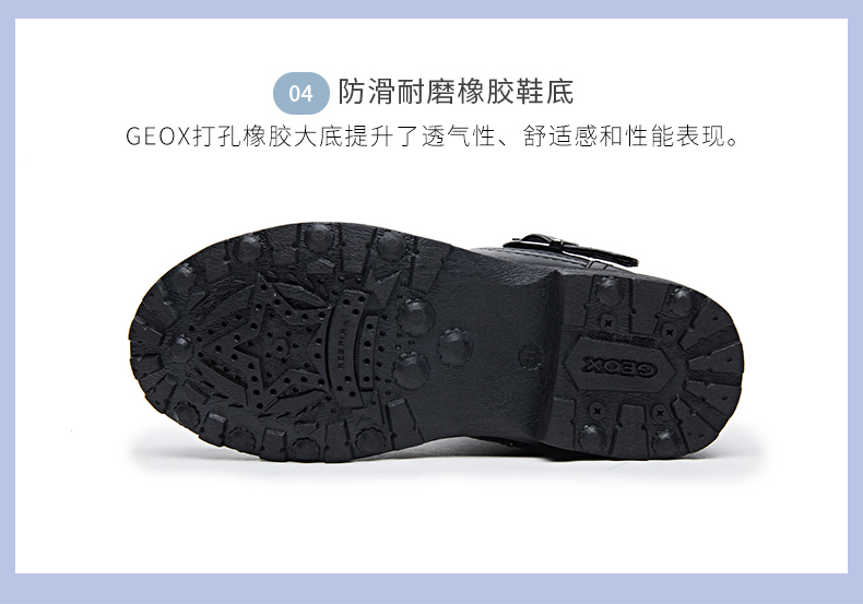 意大利 健乐士Geox 2019新款 女童保暖短靴 鞋底开孔透气 图8