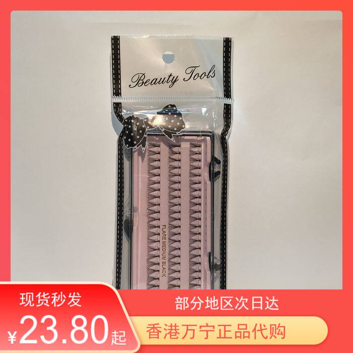 Hong Kong Purchasing Sasa Professional Bundles Single Clusters Fake Eyelashes 60 Plants Natural Naked makeup Dense Slim and realistic