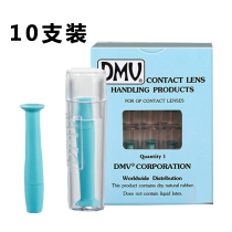 Original DMV suction rod OK mirror Hard contact lens removal RGP plastic lens Corneal plastic lens removal artifact