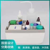 OK mirror box finishing box Double hard mirror care RGP contact lens plastic corneal shaping mirror storage box Portable