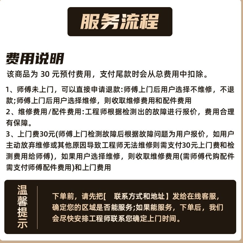 Citywide Garbage Collection, Door-To-Door Service for Construction Waste, Household Furniture, Beds, Sofas, Mattresses, and Old Toilets
