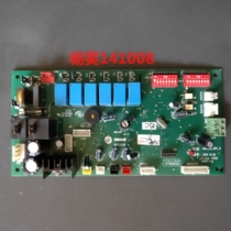 Trane air conditioning internal machine board control board ADC_ID_C07_X 719111542 VER 0 9