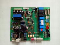 Original Haier air conditioner KR-140W BP computer board motherboard 0010450526