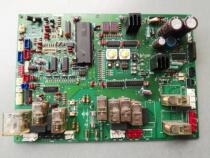 Original Haier Toshiba KTR-280W BP air conditioning computer board MCC-1332-02 001A3300307