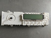 Electrolux Drum washing Machine EWN12488W Computer board motherboard EWM2100 132544708