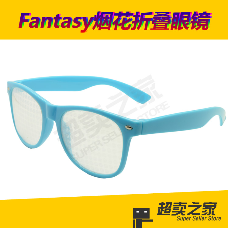 Lunettes 3D - Ref 1240645 Image 10