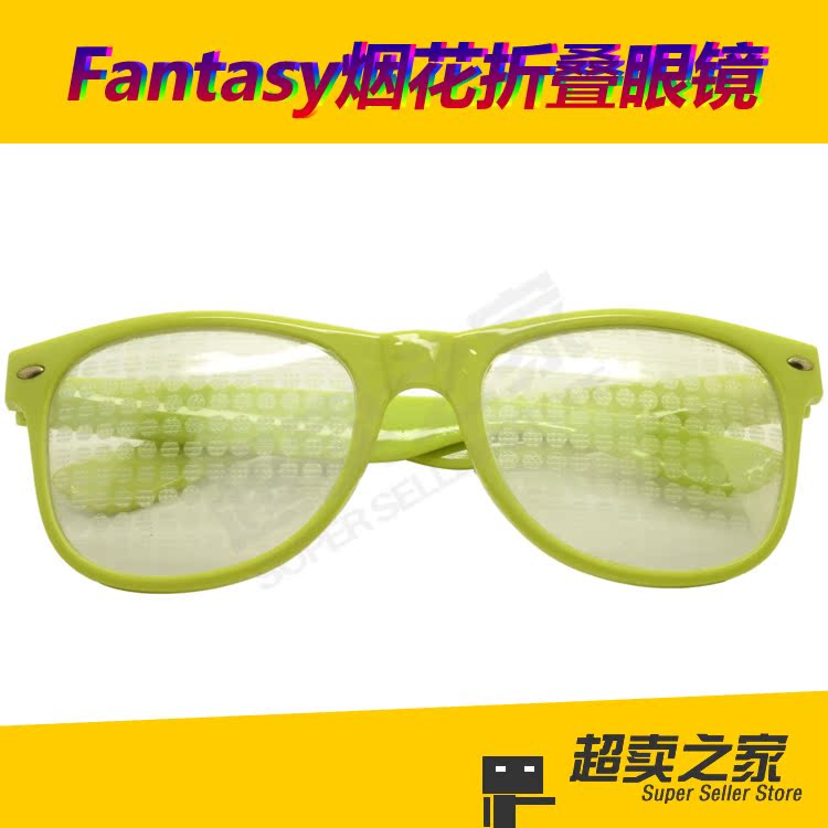 Lunettes 3D - Ref 1240691 Image 10