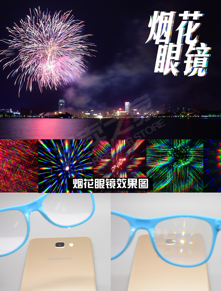 Lunettes 3D - Ref 1240645 Image 8
